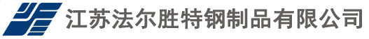 法尔胜logo